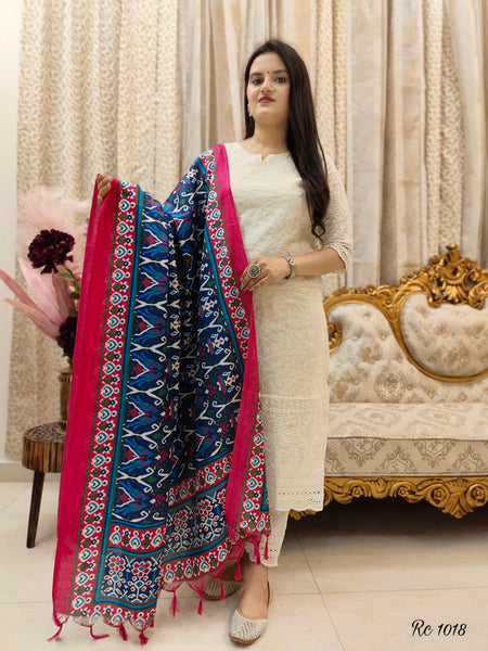 White Embroidered Cotton Suit Set with Multicolor Printed Dupatta