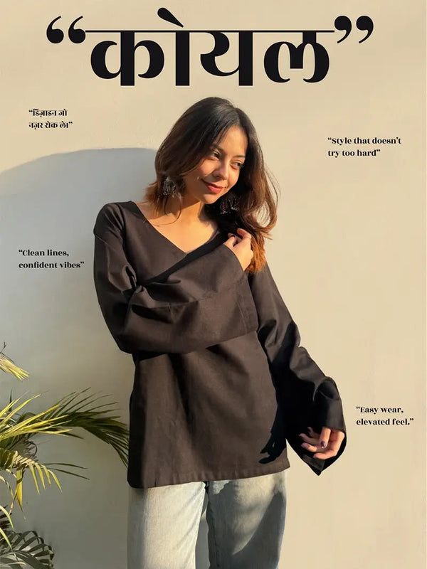 Women's Maroon Pure Cotton V-Neck Bell Sleeve Top